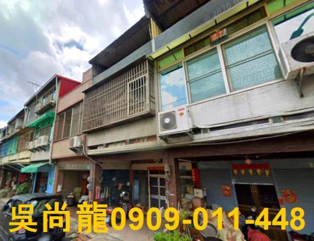 台南柳營法拍屋法拍-1