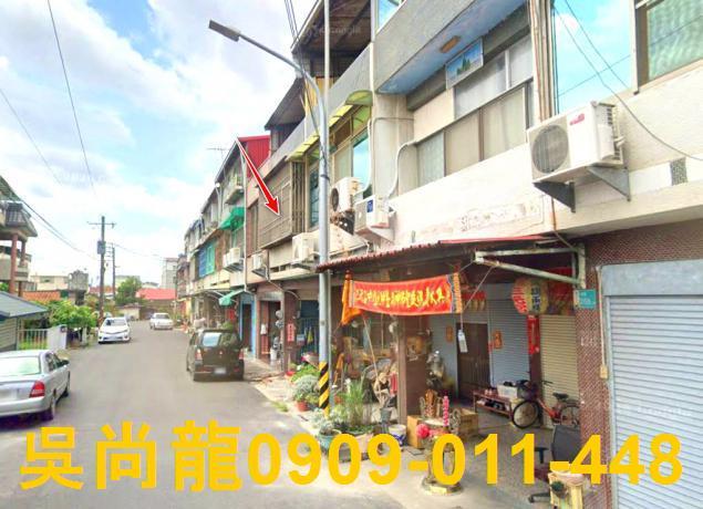 台南柳營法拍屋法拍-2