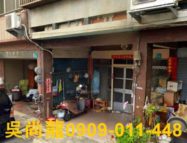 台南柳營法拍屋法拍-4