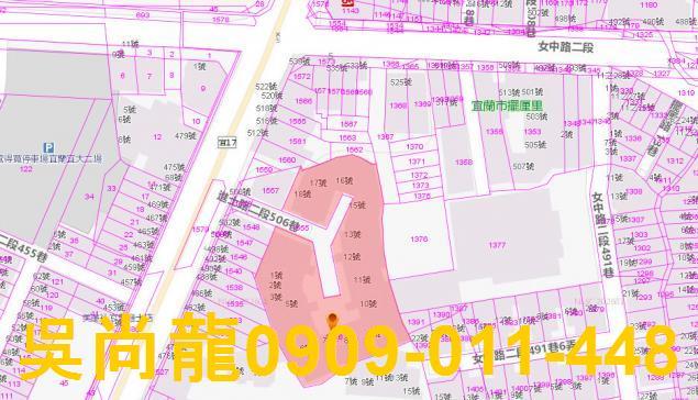 宜蘭宜蘭市法拍屋法拍-2