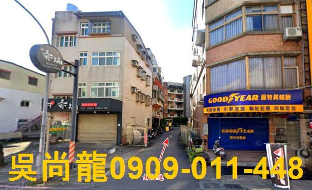 宜蘭宜蘭市法拍屋法拍-0