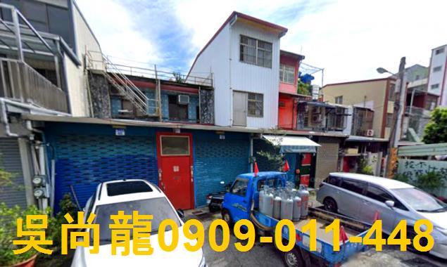 花蓮秀林法拍屋代標法拍屋網站民治法拍屋公告查詢透天
