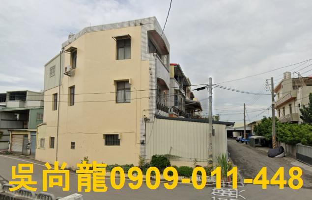 彰化二林法拍屋拍賣-2