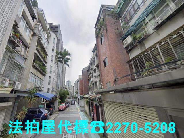 台北中正區法拍屋拍賣-0