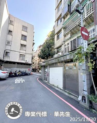 新北新店法拍法拍屋-2
