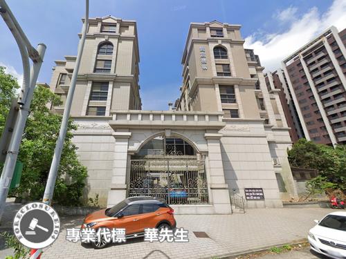 桃園中壢法拍法拍屋-2
