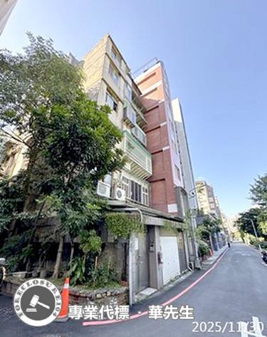 新北新店法拍法拍屋-3