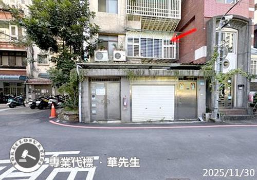 新北新店法拍法拍屋-1