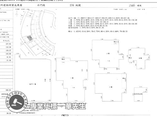 桃園龍潭法拍法拍屋-7