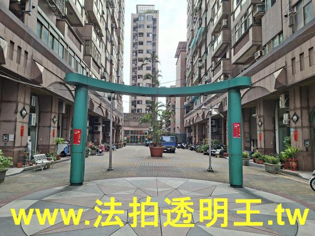 三重法拍屋拍賣-1