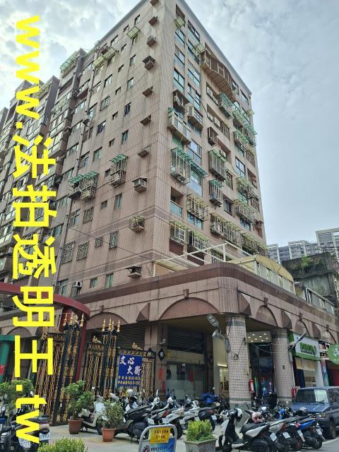 三重法拍屋拍賣-3