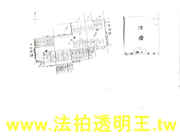 三重法拍屋拍賣-5