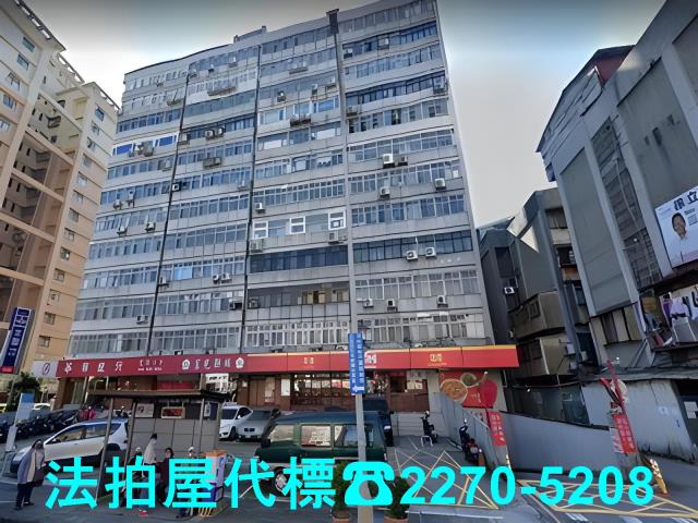 萬華法拍屋法拍-0