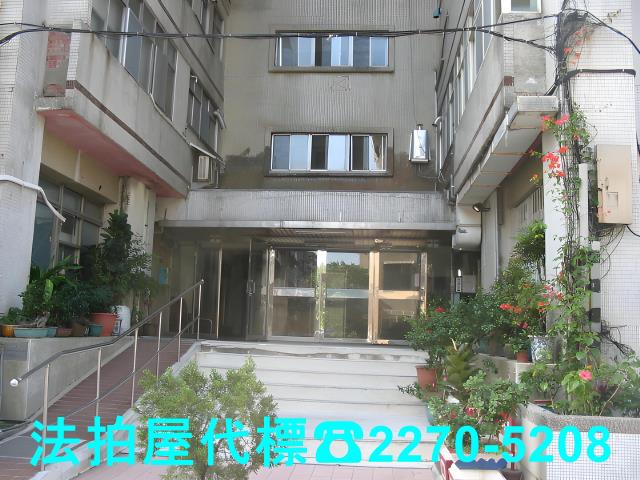 萬華法拍屋法拍-1