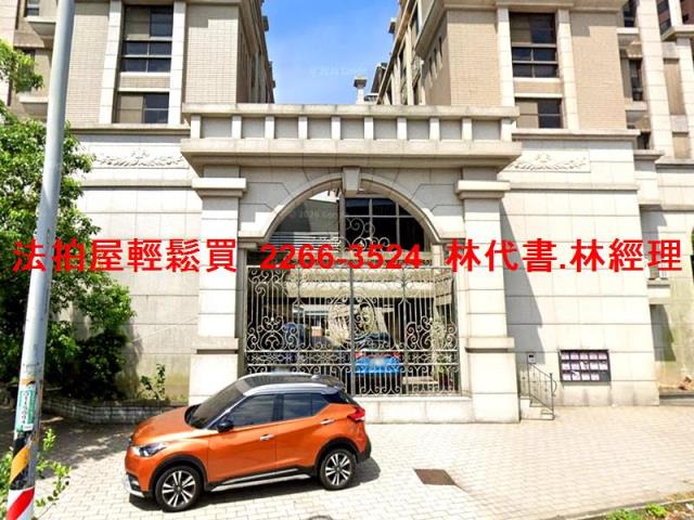 中壢法拍法拍屋-1