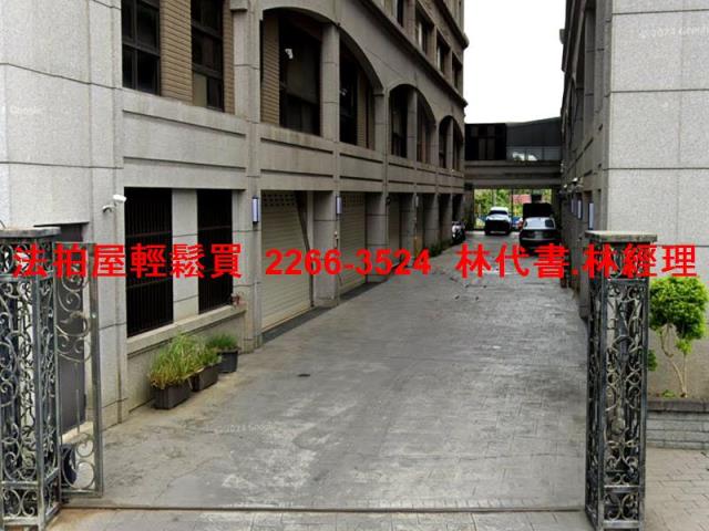 中壢法拍法拍屋-3