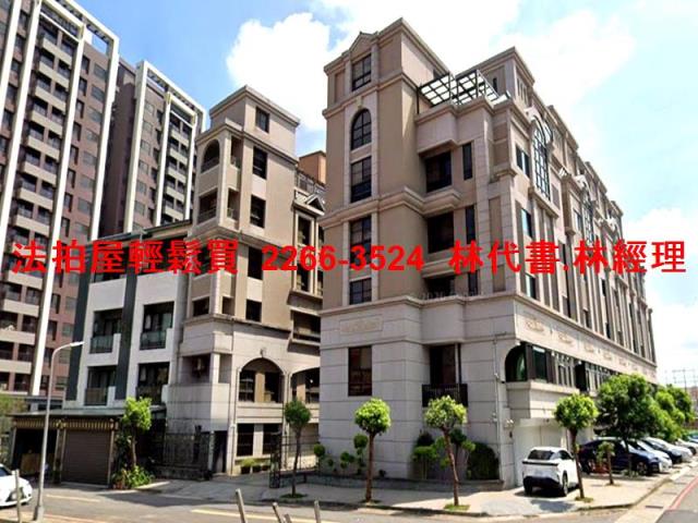 中壢法拍法拍屋-4