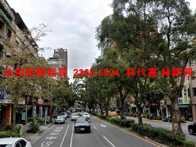 大安區法拍法拍屋-5