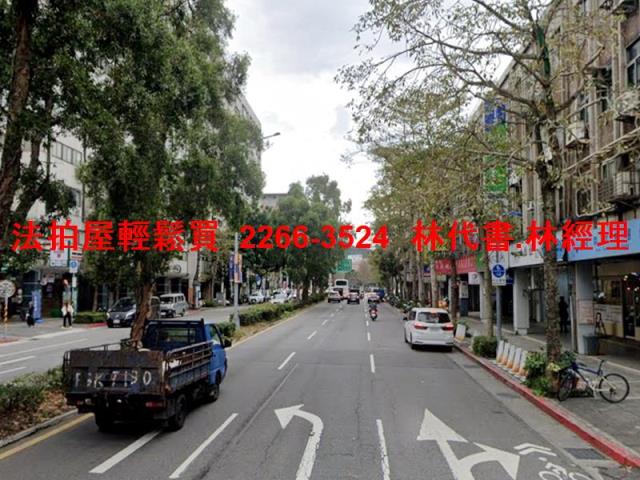 大安區法拍法拍屋-6