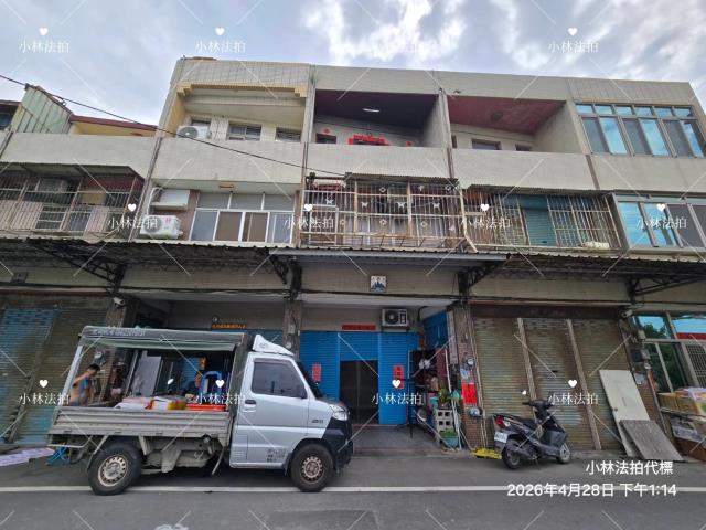 彰化市法拍法拍屋-1