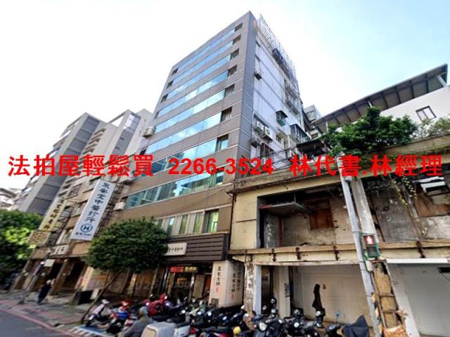 永和法拍法拍屋-1