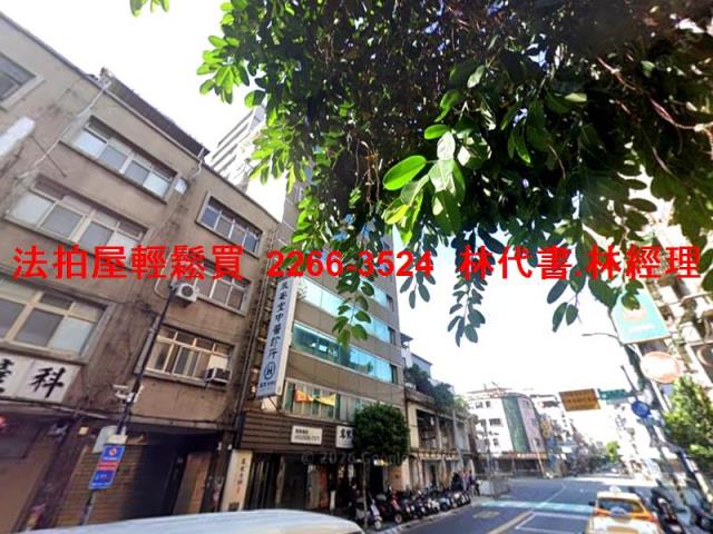 永和法拍法拍屋-2
