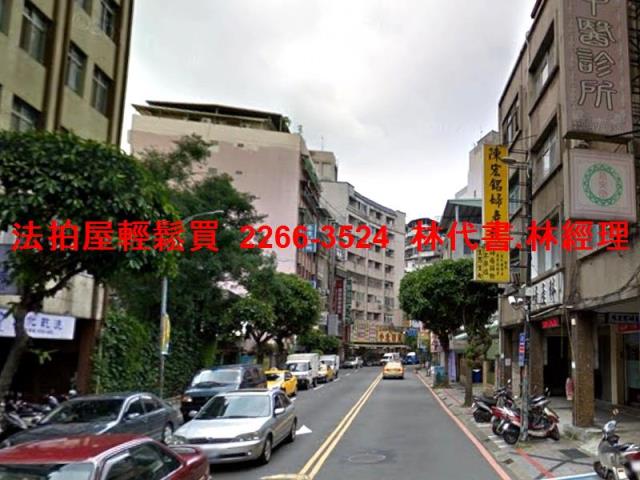 永和法拍法拍屋-6