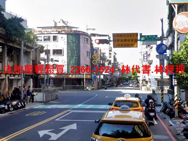 永和法拍法拍屋-8