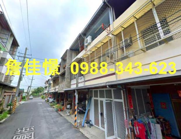 玉井法拍屋法拍-1