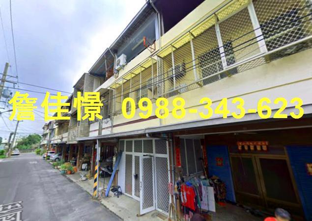 玉井法拍屋法拍-2