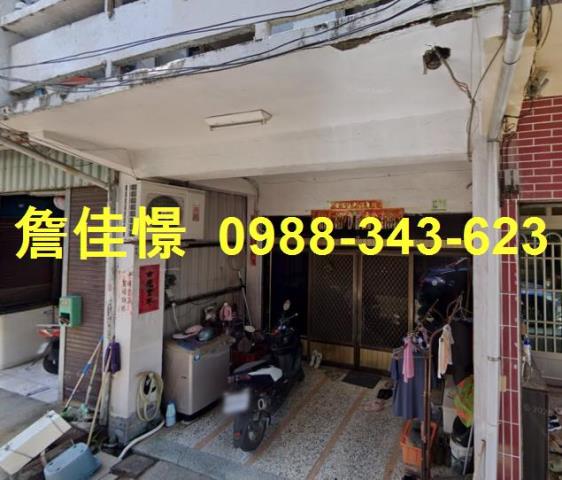 屏東縣東港鎮鎮海路1之43號