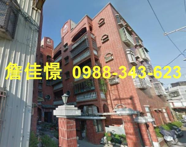 高雄前鎮區捷運美寓法拍屋代標法拍屋網站法拍屋公告查詢瑞豐中學