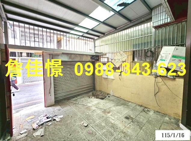 二水法拍屋拍賣-2