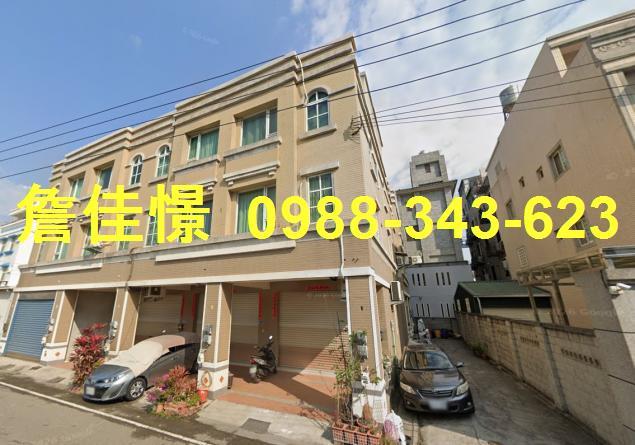 彰化埤頭法拍屋東西路法拍屋代標法拍屋網站法拍屋公告查詢透天彰
