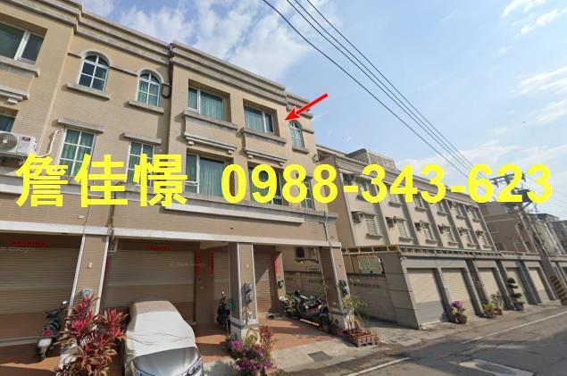 彰化法拍法拍屋-3