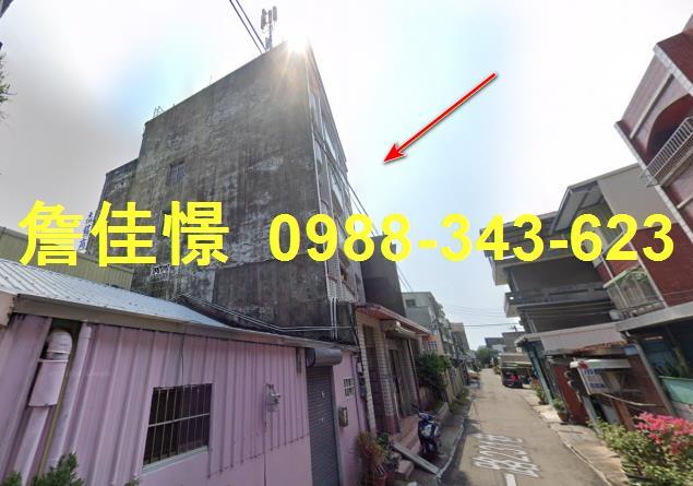 苗栗法拍法拍屋-2