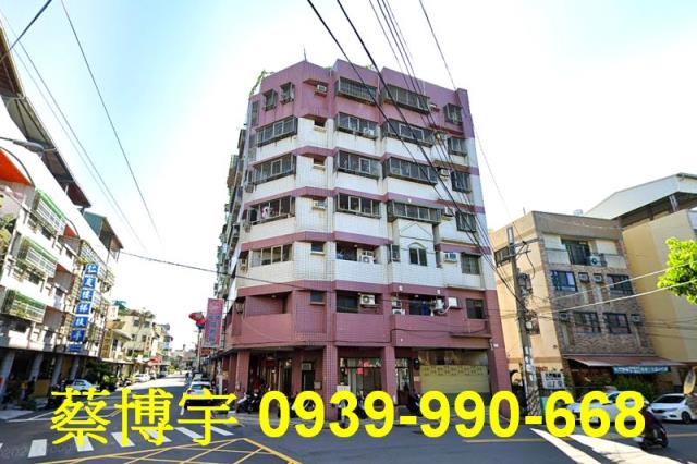 大里文化大廈法拍屋