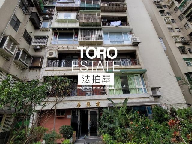 新北拍賣法拍屋-2