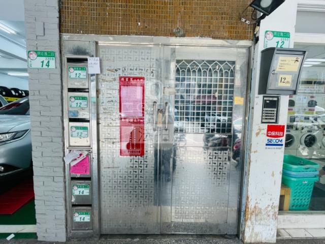 台北文山區法拍法拍屋-1