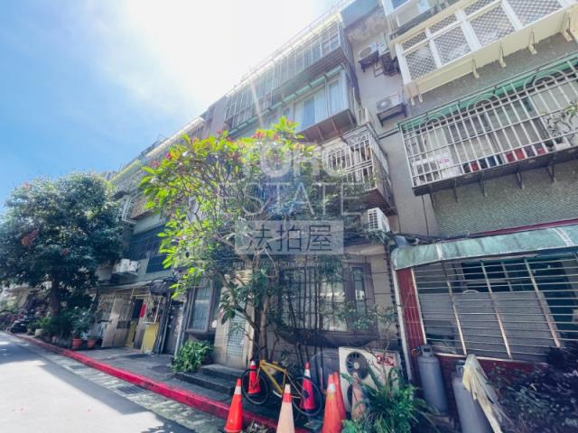 台北松山法拍法拍屋-5
