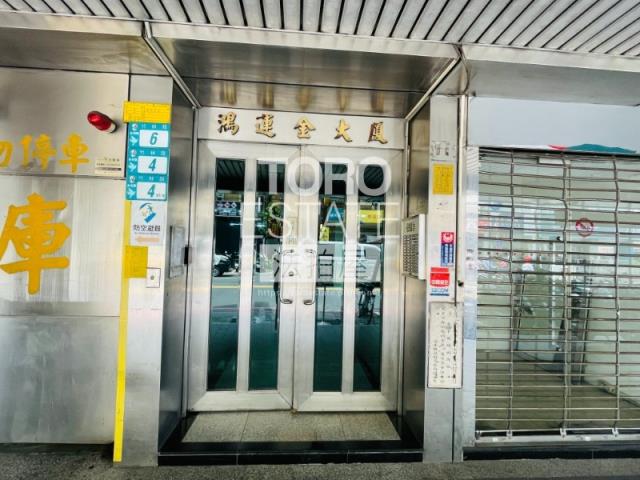 新北永和法拍屋法拍-1