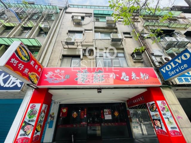 台北大安區法拍屋法拍-2
