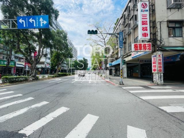 台北大安區法拍屋法拍-5