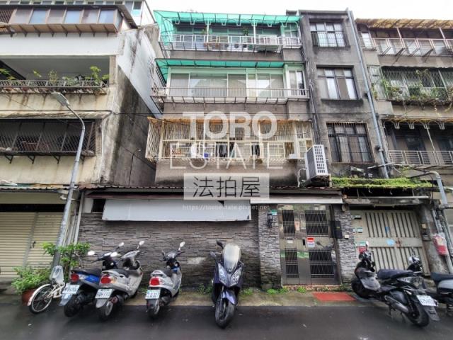 台北大安區法拍屋法拍-0