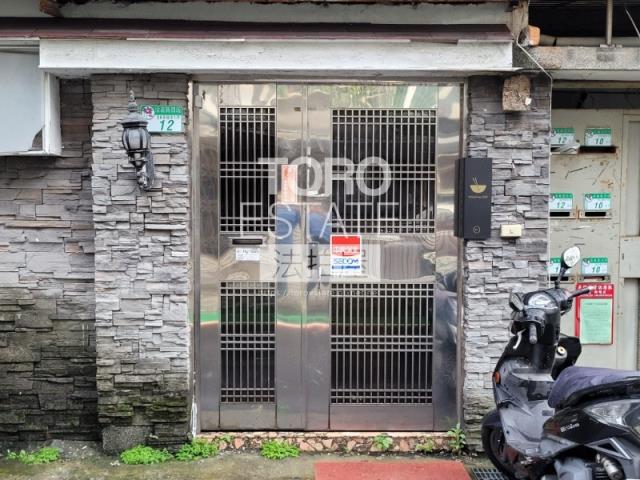 台北大安區法拍屋法拍-1