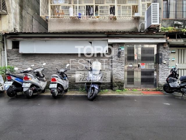 台北大安區法拍屋法拍-2