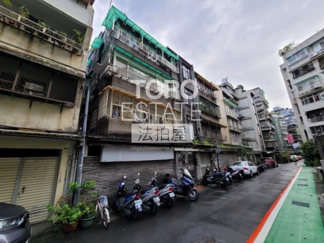 台北大安區法拍屋法拍-3