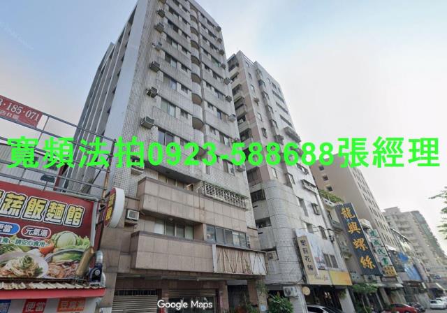 台中南區法拍屋法拍-0
