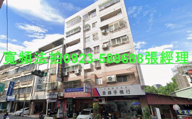 大甲花園城電梯三房大甲區經國路750號6樓大甲法拍屋