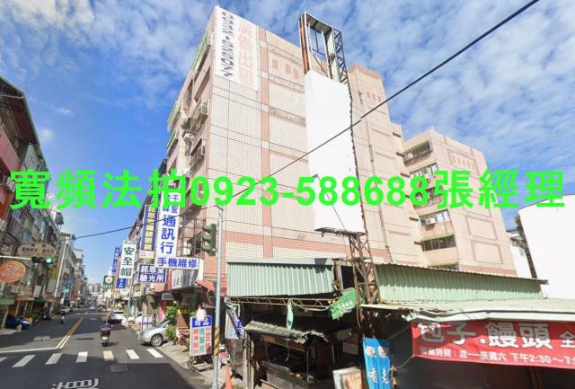 台中西屯法拍屋法拍-1